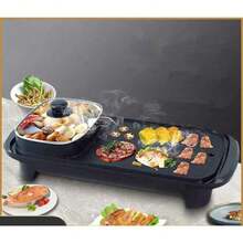 Parrilla Eléctrica 2 en 1 Shabu Shabu y Teppanyaki Reutilizable – Multifuncional, Temperatura Ajustable, Antiadherente, Ideal para Casa, Reuniones, Comidas Familiares, Cocina Asiática,38084612 - Multicolor - Ver 2