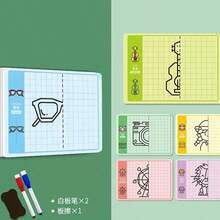 Plaid Symmetrical Graphic Symmetry Kindergarten Middle & Senior Class Educational Toys For Cognitive Development And Fine Motor Skills - Multicolor - View 11