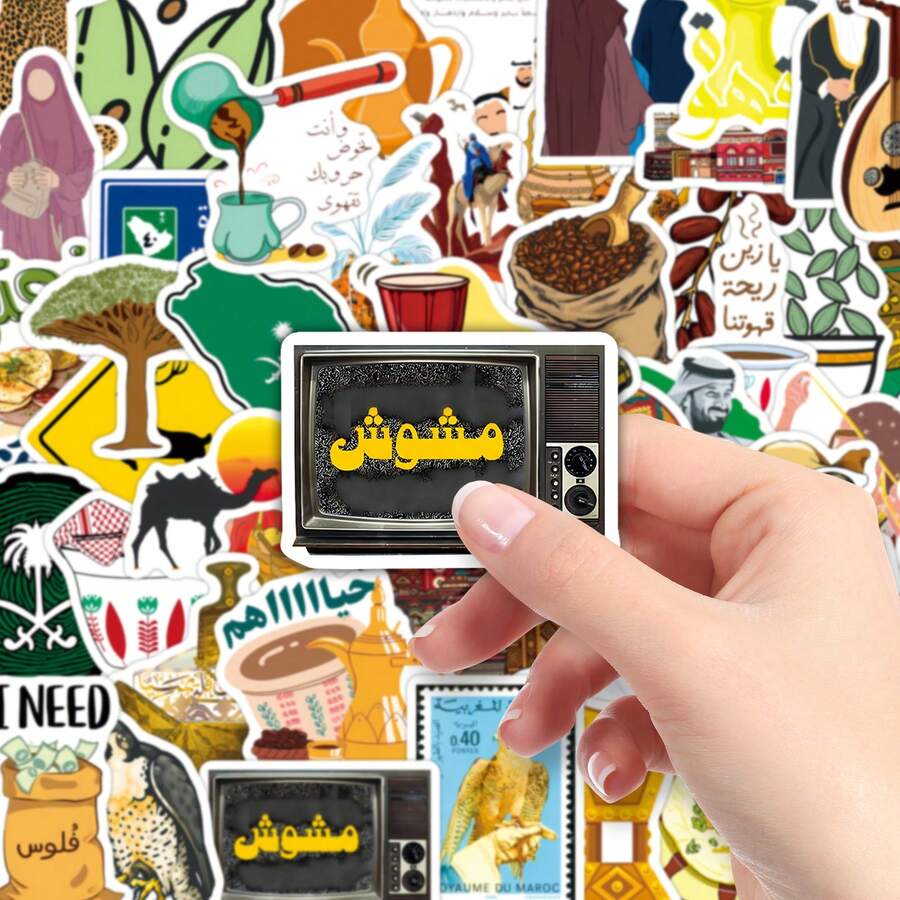 50pcs Arabian Style Cartoon Exotic Culture Niche Creative Decorative ...