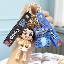 1pc Set Cute Kpop Christmas Keychain, Cartoon Pendant For Girls, Keychain, Tiger Keychain, Couple Keychain, Anime Phone Charm, Bag Accessory, Friend Gift (Silicone Product, Slight Color Transfer Is Normal) - Multicolor - View 3