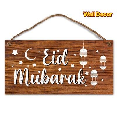 1pc Vintage Eid Mubarak Wooden Hanging Decor, Eid Crescent Moon Wall Art Wooden Sign, Multifunctional Ramadan Symbol Gift, Islamic Holiday Arabic Decoration, Modern Ramadan Religious Gift, 20.07x10.16cm