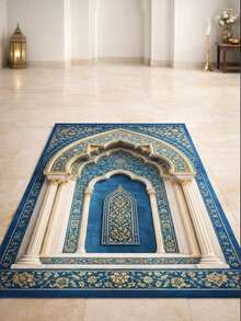 畅销优雅便携式祈祷垫 - 1 件装，可折叠跪垫，尺寸 43*30 英寸，饰有美丽的蓝白图案，适合室内/室外使用，柔软易清洁，是宗教场所和家庭礼拜活动的理想之选。 - 彩色 - 查看 7