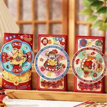 【随机款式】2026年中国新年旋转红包，创意设计，寓意吉祥富贵，可装30张纸币，热门节日现金礼品包装 - 彩色 - 查看 7