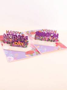 1张精美母亲节贺卡，“母亲节快乐”立体英文贺卡，母亲节礼物（含信封） - 彩色 - 查看 9