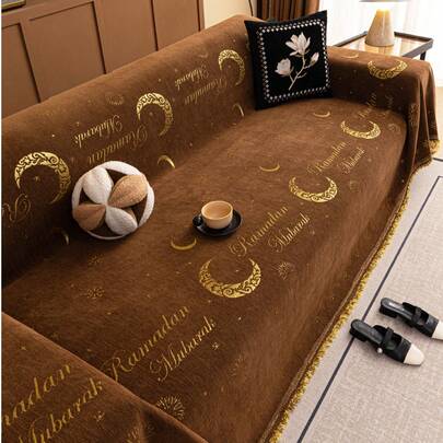 1件斋月庆典沙发套，流苏设计一体式沙发毯，雪尼尔面料，宠物友好，可机洗，四季皆宜，180*340厘米/180*260厘米