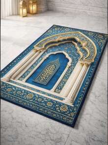 畅销优雅便携式祈祷垫 - 1 件装，可折叠跪垫，尺寸 43*30 英寸，饰有美丽的蓝白图案，适合室内/室外使用，柔软易清洁，是宗教场所和家庭礼拜活动的理想之选。 - 彩色 - 查看 3