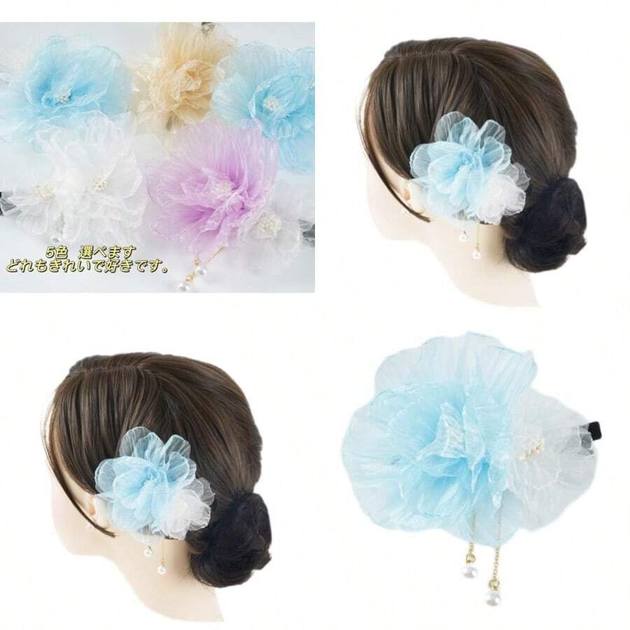 Hair Accessory Sets - As Pic - View 1