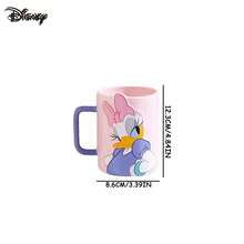 Disney 卡通造型陶瓷马克杯，带浮雕图案，礼盒包装，生日礼物，咖啡杯伴侣 - 彩色 - 查看 6