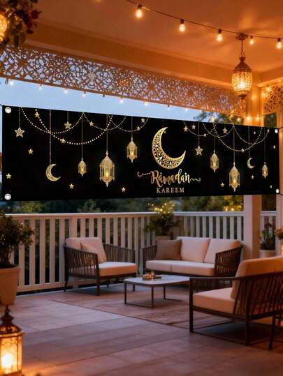 Eid Al-Fitr Celebration Banner - Ramadan Party Decorations, Black And Gold Eid Festival Decorations, (200cm * 40cm)