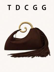 麂皮金属环手柄流苏手拿包，时尚优雅女士手提包，秋冬新款，适合派对、聚会、晚宴、婚礼、鸡尾酒会、节日、约会和闺蜜之夜等场合。 - 咖啡棕 - 查看 1