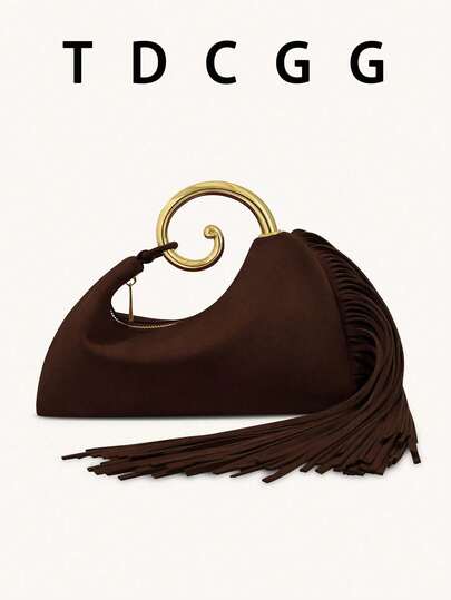 Suede Metal Ring Handle Tassel Clutch Bag, Fashionable And Elegant Women's Handbag, New Autumn/Winter Style, Suitable For Parties, Gatherings, Galas, Weddings, Cocktail Parties, Festivals, Dates And Girls' Nights Out