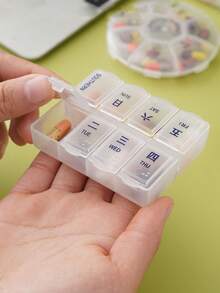 7天药盒收纳盒 - 圆形药盒，带每日/每周用药提醒，适合旅行、存放维生素、补充剂、鱼油等药品 - 透明白 - 查看 8