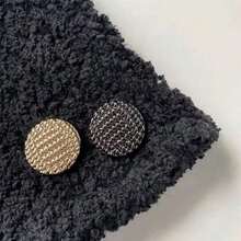 8 piezas de botones vintage con tono de latón - Multicolor de 15-25mm, botones de aleación negra/dorada, adecuados para chaquetas de traje, cárdigans, vestidos (decoración de cuello/puño DIY)