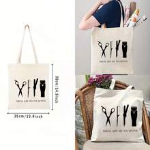 Tote Bag Unisex Shoulder Bag For Commuting Travel Daily Use Black White Colors With These Are My Design Perfect For Hair Stylists And Barbers Shop Accessories, Work Bag, Minimalist Design, Graphic Print Tote, Sturdy Construction, Durable Fabric, Carryall Bag, Spacious Tote, Commuters Bag, Professionals Bag - 白色 - 查看 4