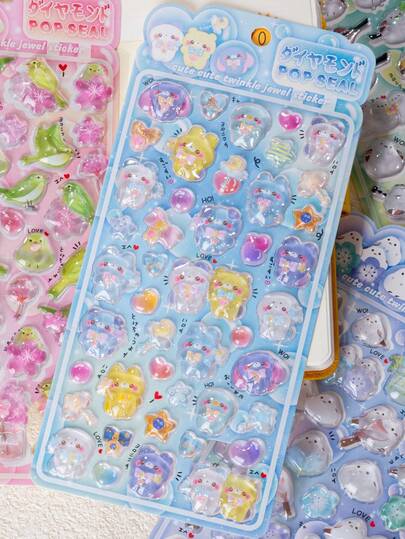 可爱动物卡通3D贴纸 - 适用于浅色设计、手机壳、笔记本、手工艺品、剪刀贴纸、日记本扩展、3D浮雕贴纸、涂鸦贴纸