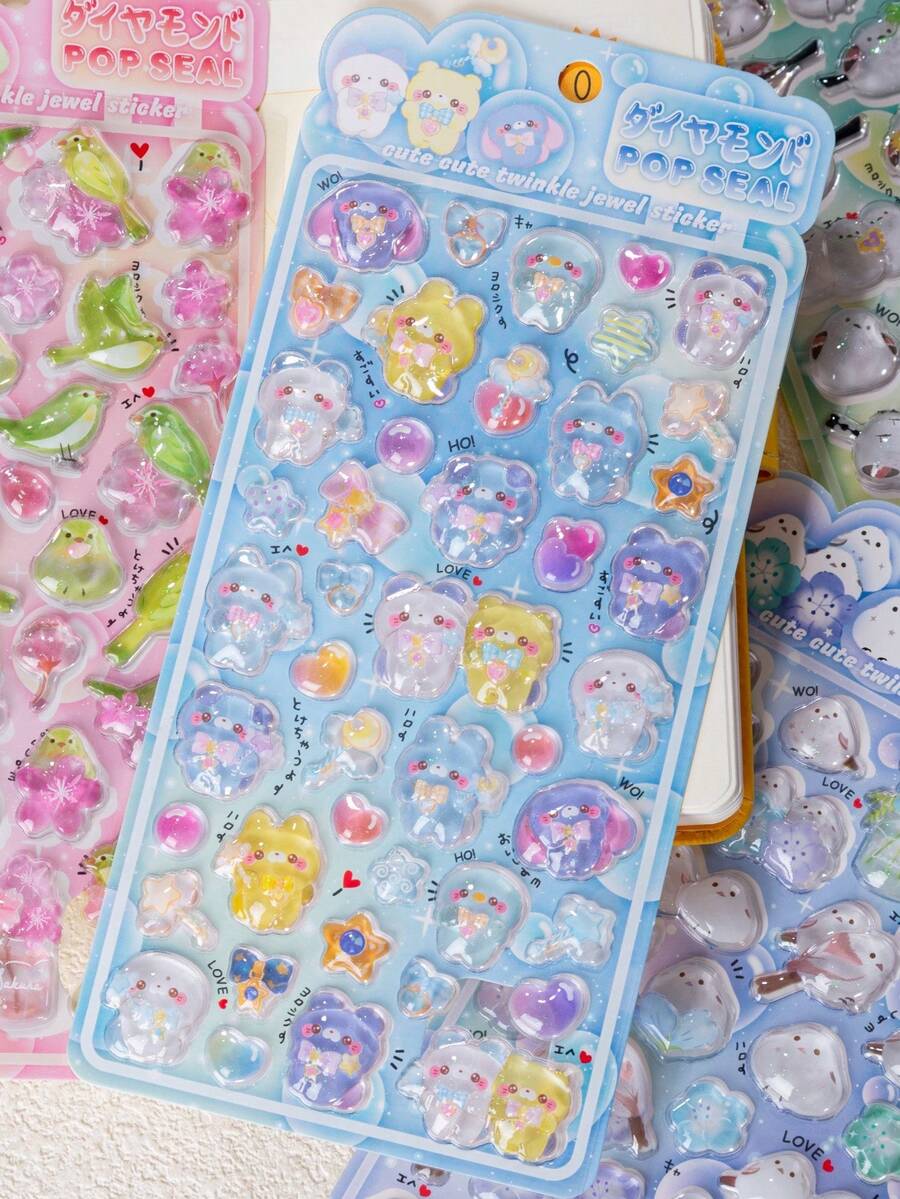 可爱动物卡通3D贴纸 - 适用于浅色设计、手机壳、笔记本、手工艺品、剪刀贴纸、日记本扩展、3D浮雕贴纸、涂鸦贴纸 - 彩色 - 查看 1