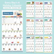 2026 Wall Calendar - Every Day's A Holiday 2026 Calendar, From January ...