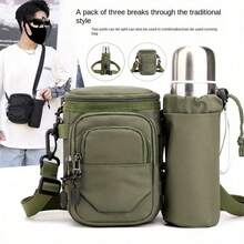 Aotian New Arrival Multifunctional Shoulder Bag, Crossbody Bag, Water Bottle Bag, Waist Bag, Oxford Cloth Bag - Multicolor - View 6