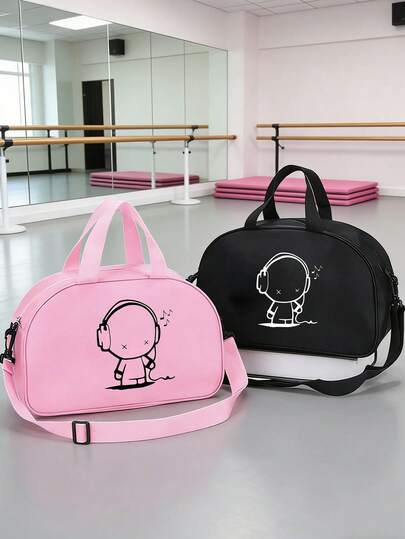 1 Nylon Zipper Single Shoulder Dance Backpack, Casual Travel Bag, Musician Printed Dance Bag, Comfortable Adjustable Shoulder Strap, Smooth Semi-Circular Design, Versatile And Not Picky, Suitable For Daily Travel, Play, Commuting Use, It Is The Perfect Gift For Her