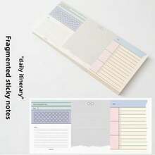 三层笔记本，内含240张整理有序、不粘连、创意十足的撕取式计划纸、学生备忘录和信息纸，办公学习用品