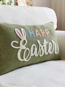 1个绿色复活节兔子刺绣抱枕套，复活节快乐抱枕套，适合室内装饰，春夏抱枕套，不含枕芯 - 綠色 - 查看 6