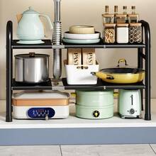 Organizador de Fregadero,Organizador de Debajo del Fregadero,Bandeja de Almacenamiento,Estante de Almacenamiento para Cocina, Despensa, Baño, Cajones y Alacena (Negro-6 Paneles) - Negro78565 - Ver 5