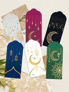 6件套 - 月亮城堡图案祝福信封、节日礼品信封和钱包套装，精美礼品 - 彩色 - 查看 2