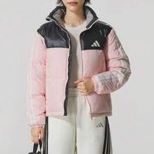 Adidas PUFFY DOWN Loose Casual 600 Fill Power Down Jacket, Women - Baby Pink - View 4
