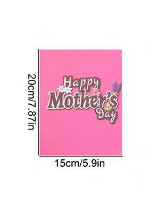 1PC 3D 'Happy Mother's Day' Paper Carving Greeting Card, Rose Red Holiday Card, A Beautiful Mother's Day Gift For Mom (With Envelope)