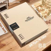 Cuaderno de hojas sueltas con color mousse de moca, A5/B5, con una apariencia hermosa, páginas interiores reemplazables, anillos deslizantes, papel grueso, gran capacidad de 60 hojas/120 páginas, para notas escolares, registros de trabajadores de oficina, cuaderno de hojas sueltas especial - Multicolor - Ver 13