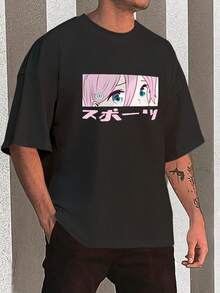 T Shirt Camiseta Unissex Oversized Y2K Anime Olho Estampada Blusa Verão Calor Manga Curta Estilosa - Preto - Visão 2