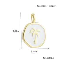 1件铜质壁龛奢华心形吊坠，用途广泛，可DIY制作手链、项链、耳环、包包挂饰等，亦可作为配饰或情人节礼物。 - 彩色 - 查看 20