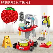 Children's Simulated Cleaning Tool Set, Sweeping Mopping Vacuum Cleaner, Role-Play Housekeeping Toy Cart - Multicolor - View 1