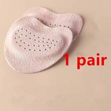 4片装（2双）女士前脚掌垫，高跟鞋防滑鞋垫，自粘式，旅行、运动、户外活动必备，可粘贴在腰带等处，保暖，适合闺蜜节、宠物派对、嘉年华等场合。 - 彩色 - 查看 19