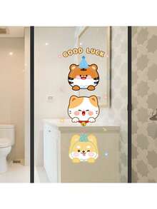 1pc Cartoon Animal Static Window Sticker, Reusable, Cute Panda And Bunny Stickers, Removable Window Stickers, Suitable For Children's Rooms, Bedrooms, Classrooms, Party Decorations, And Birthday Decorations - Multicolor - View 2