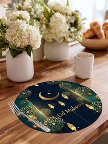 4pcs/6pcs Bohemian Pattern Placemats, Ramadan Placemats, Seasonal Ramadan Home Decor, Bohemian Style, Linen-Like Material, Ramadan Home Decor Indoor/Outdoor Party Supplies, Ramadan Themed Decoration, Room Decor. Suitable For Home Kitchen Decor And Ramadan Event Party Decoration