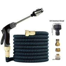 7件套高压可伸缩洗车水管带可调节喷枪，花园浇水水管套装