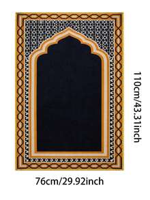 Hot Selling Product: 1 Portable Prayer Mat - Size 43*30 Inches, 100% Polyester, Machine Washable, Ideal For Pilgrimage, Home, Office, Or Mosque - Beautiful Geometric Design, Durable Prayer Mat - Multicolor - View 7