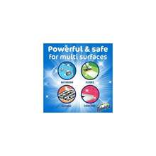 Fabuloso Lavender Multi - Purpose Cleaner 2X Concentrated Floor Cleaner - 169 Fl Oz - Default - 查看 4