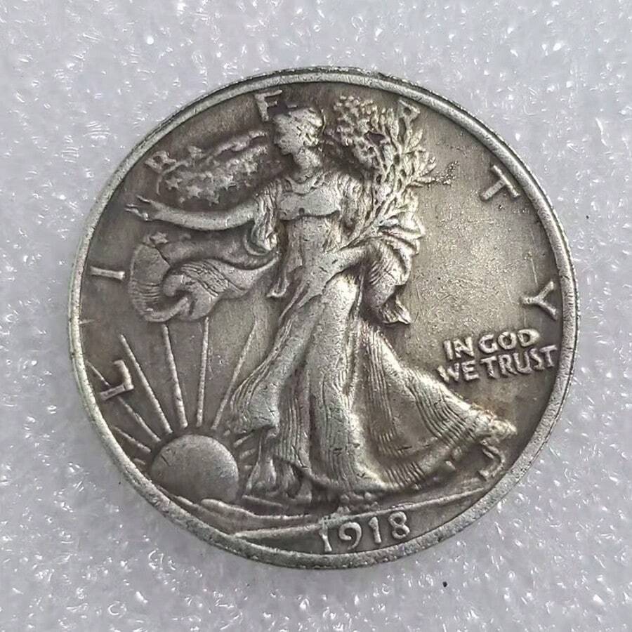 1918-P 行走自由女神半美元复制币，美国