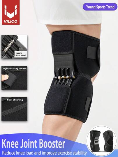 Vilico 1 pieza Soporte de elevación de la articulación de la rodilla con resorte de rebote, Soporte de rótula fuerte, Almohadilla estabilizadora de la articulación, Soporte de elevación de protección de la articulación de la rodilla, Adecuado para debilidad de las piernas, Alivio del dolor