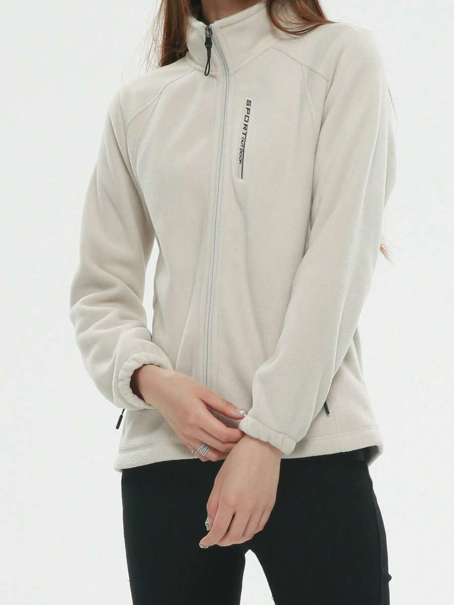 Women's Outdoor Fleece Jacket, Stand Collar Casual Sports Windbreaker For Hiking, Camping, Daily Wear, Autumn/Winter - White - View 1