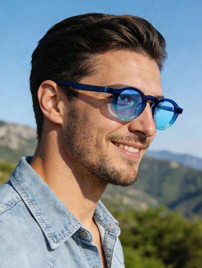 1 PC Men's Fashion Glasses Vintage Retro Round Polycarbonate Frame For Beach Vacation With Glasses Box