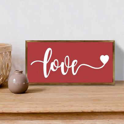 1件情人节心形装饰牌，情人节房间装饰用品。家居装饰。房间装饰。客厅装饰。带框木质装饰牌。