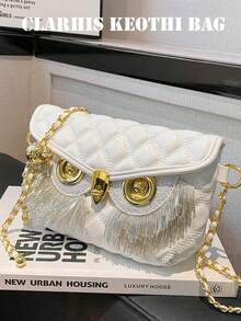 Stylish Leather Chain Shoulder Bag With Faux Diamond And Pearl Tassel Embellishments, Quilted Flap Crossbody Square Bag, Featuring Personalized Dinner Bag-Style Metal Hardware With An Owl Pattern. - White - View 7
