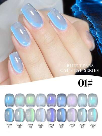 Miss Leia 1-9 15ml 春夏指甲油 冰岛蓝泪猫眼凝胶指甲油。提亮肤色，百搭，冰晶透明玻璃珠猫眼指甲油。多种颜色，凝胶指甲油。适合初学者。UV/LED固化。可浸泡，实现半永久性美甲。适用于美容院和美甲沙龙。DIY、居家、节日礼物（女士）。美甲艺术。