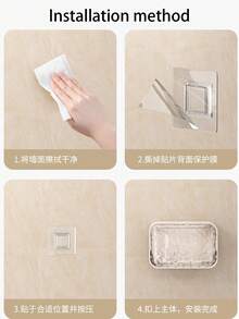 1个双层塑料皂碟，冰川图案设计，壁挂式浴室收纳盒，适用于放置肥皂、沐浴露和其他浴室用品 - 彩色 - 查看 5