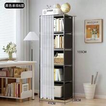 1个4/10格书架收纳架,适用于客厅、卧室、办公室的书籍收纳架 - 易于组装 - B - 查看 14