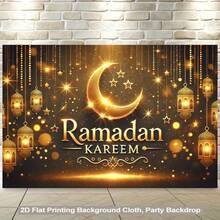 1 buc Ramadan Mubarak fundal banner, felinare aurii lună stele Ramadan fotografie fundal, decor de sărbătoare Eid Ramadan islamic petrecere banner - Multicolor 1 - Vizualizare 5