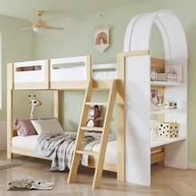 Kids Bed Frames, Headboards & Footboards - Default - View 12